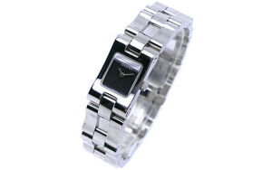 Titelbild zu Angebot 3126